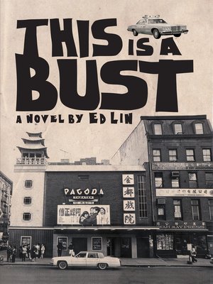 cover image of This Is a Bust